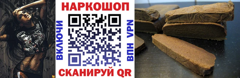 Магазины продажи наркотиков Елабуга Марихуана  Псилоцибиновые грибы  Гашиш  ЭКСТАЗИ  A PVP  Меф мяу мяу 