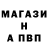 МЕТАДОН VHQ BrandOviy