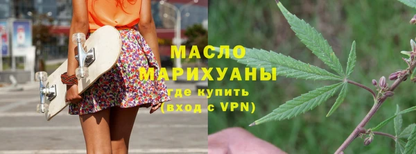 дмт Арсеньев