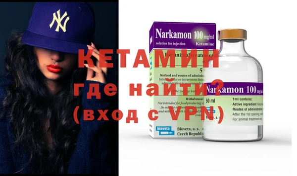 мефедрон мука Иннополис