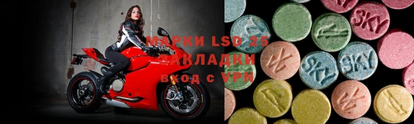 дмт Арсеньев