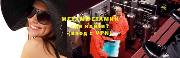 МДПВ Аркадак