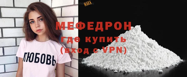 МДПВ Аркадак