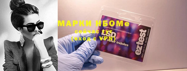 МДПВ Аркадак
