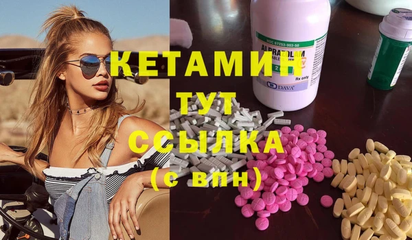 МДПВ Аркадак