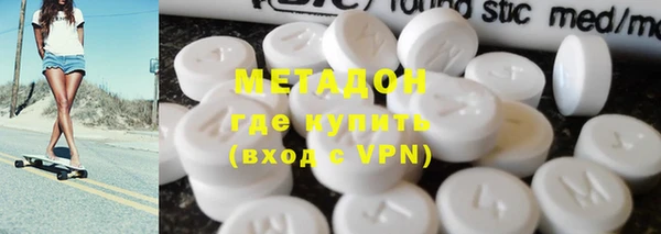 МДПВ Аркадак