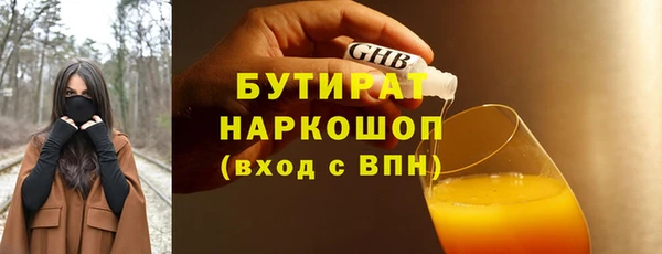 дмт Арсеньев