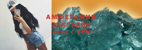 дмт Арсеньев