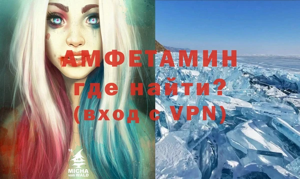 каннабис Инсар