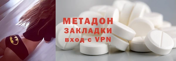 Альфа ПВП Инта
