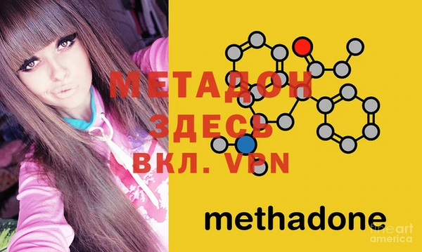 МДПВ Аркадак