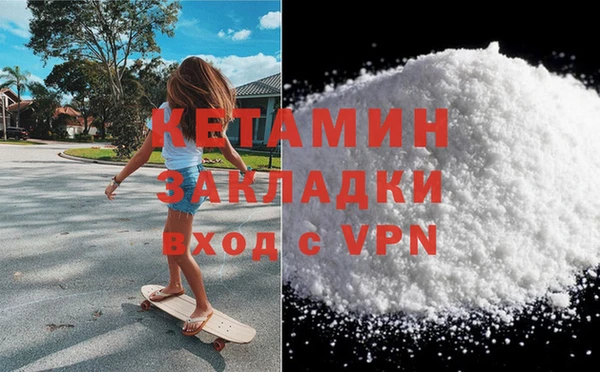 дмт Арсеньев