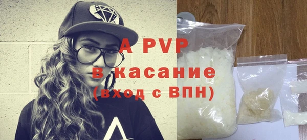 МДПВ Аркадак