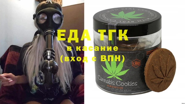 МДПВ Аркадак