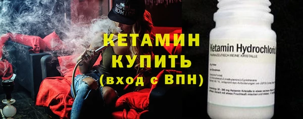 дмт Арсеньев