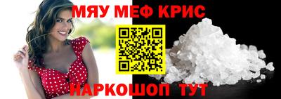 кокаин колумбия Балаково
