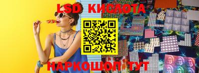 кокаин колумбия Балаково
