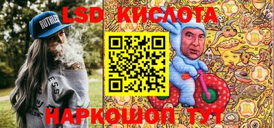 кокаин колумбия Балаково