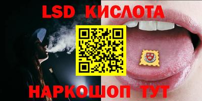гашишное масло Балахна