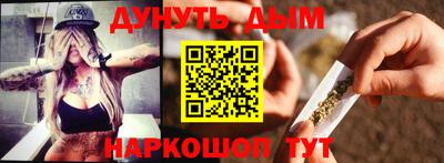 кокаин колумбия Балаково