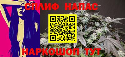 кристаллы Балашиха