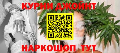 кокаин колумбия Балаково