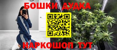 кокаин колумбия Балаково