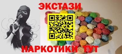 мефедрон мука Кандалакша
