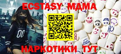 гашишное масло Балахна