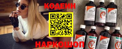 кокаин колумбия Балаково
