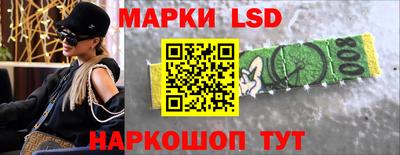 кокаин колумбия Балаково