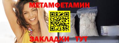 кокаин колумбия Балаково