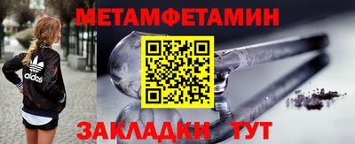 кокаин колумбия Балаково