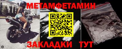 кокаин колумбия Балаково