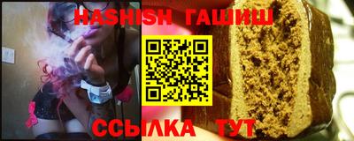 кокаин колумбия Балаково