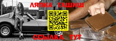 кокаин колумбия Балаково