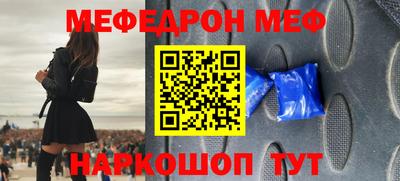 кокаин колумбия Балаково