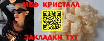 кокаин колумбия Балаково
