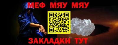 дмт Канаш